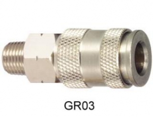 UNIVERSAL SERIES COUPLER