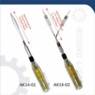 12-IN-1 EXTENDABLE/ FLEXIBLE SHAFT PRECISION SCREWDRIVER
